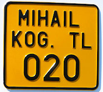 Model plăcuţă mică Kogălniceanu